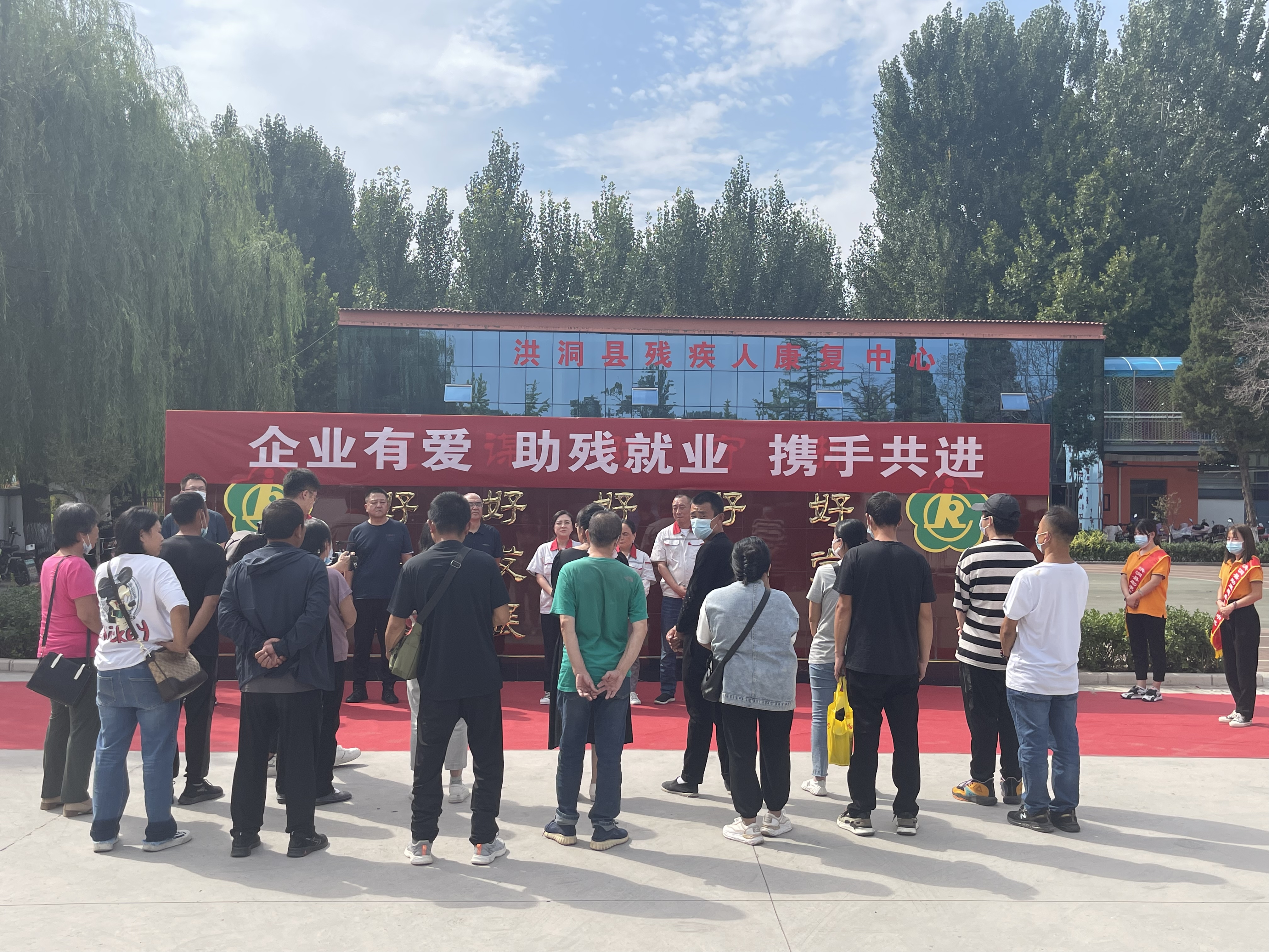 “職”為你來！華翔集團(tuán)為殘疾人朋友開設(shè)專場招聘