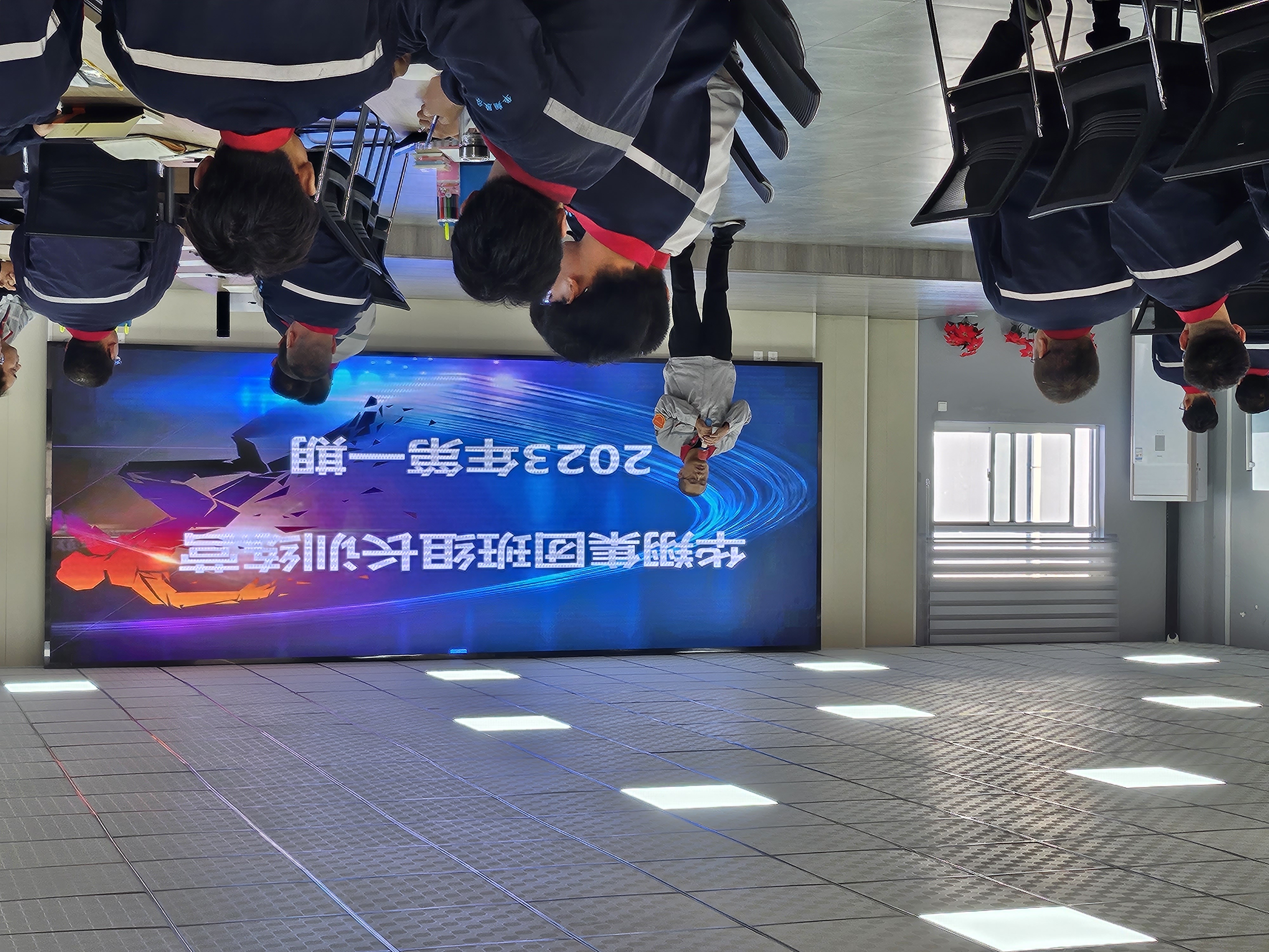 華翔集團(tuán)班組長訓(xùn)練營2023年第一期開營啦！